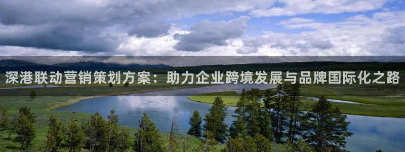 必赢宝是不是合法平台