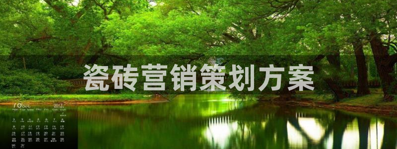 9965必赢游戏特色