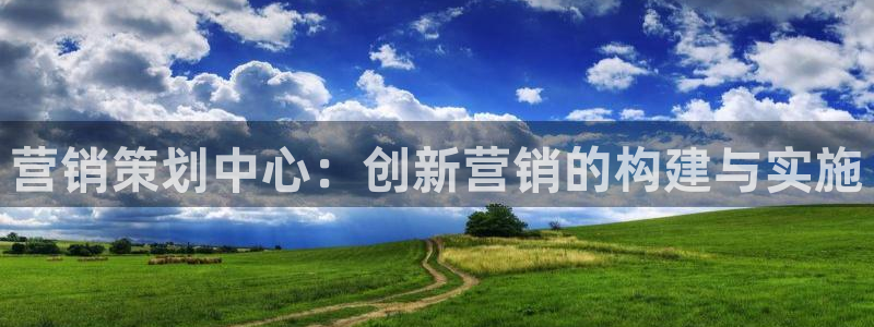 必赢手机app下载安装最新版