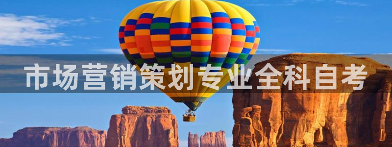必赢国际技巧