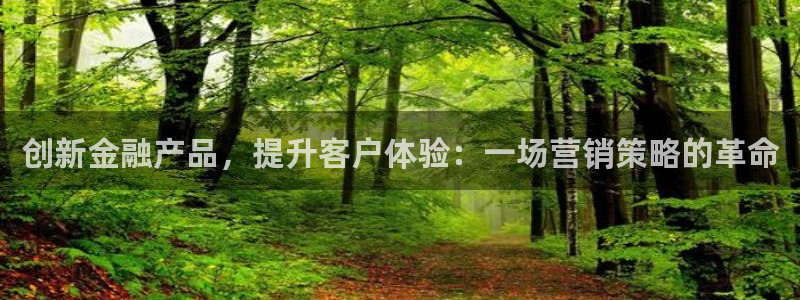 必赢下载官方
