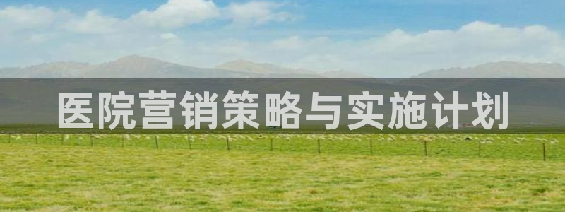 9965必赢游戏特色