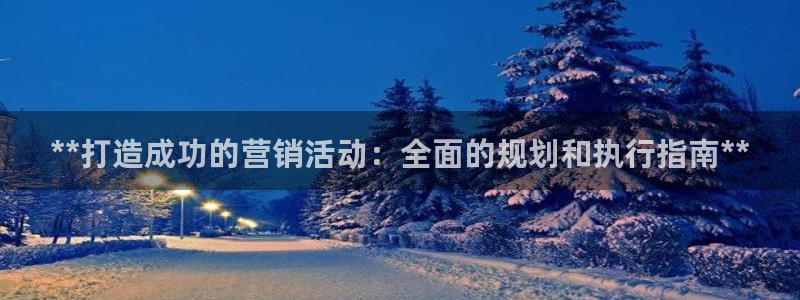 必赢客软件