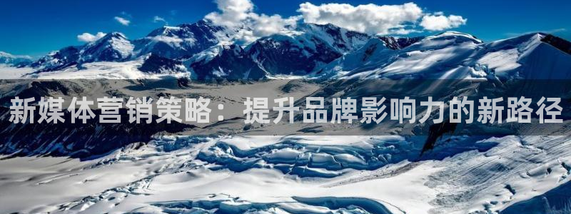 必赢国际技巧