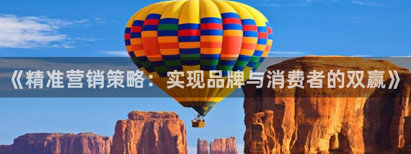 必赢网站