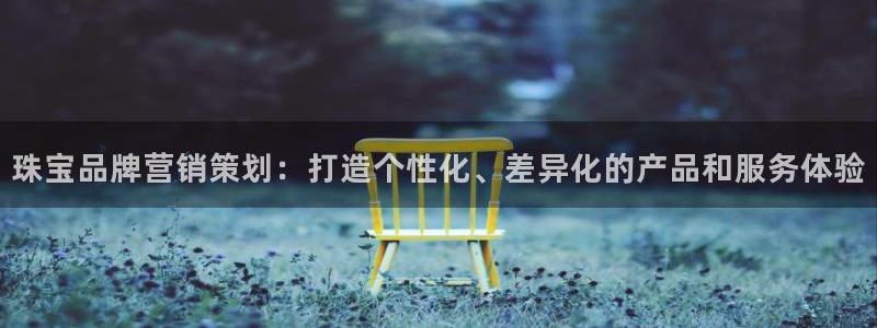 必赢app客户端下载官网手机版