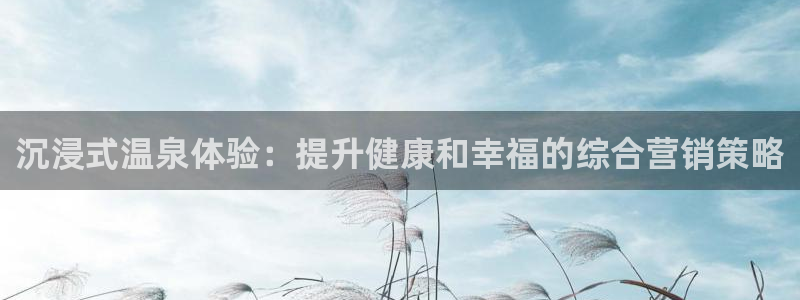 必赢棋脾9655app下载