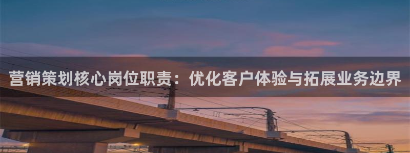 必赢网络游戏平台