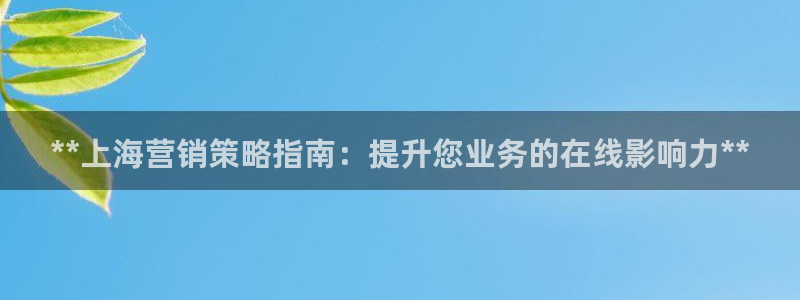 必赢链接