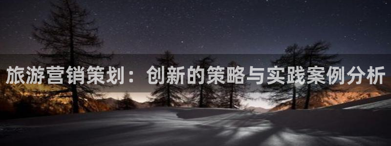9965必赢棋官方网站2.5.10