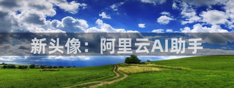 必赢线上网址