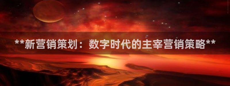 必赢官网网站入口