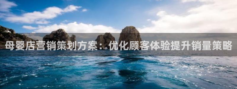 必赢国际437官方简介