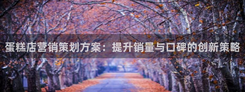 必赢7231