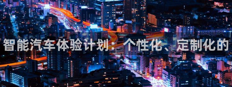 必赢官网网站入口