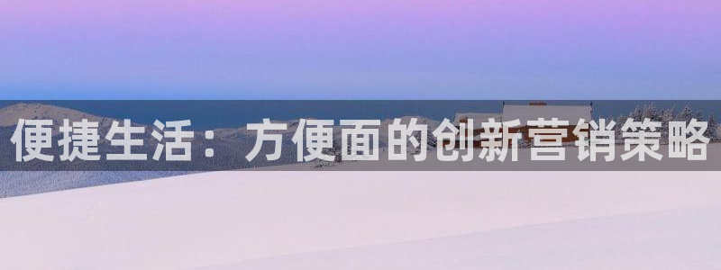 必赢官网下载安装