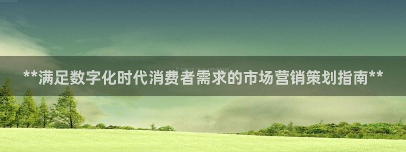 必赢官网下载