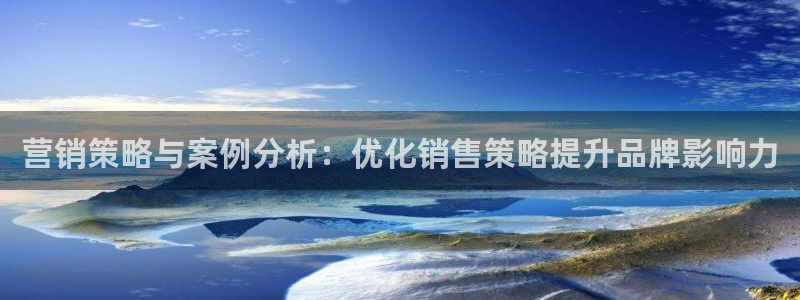必赢官网app下载
