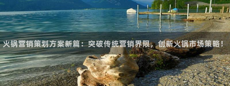 必赢网址手机主页