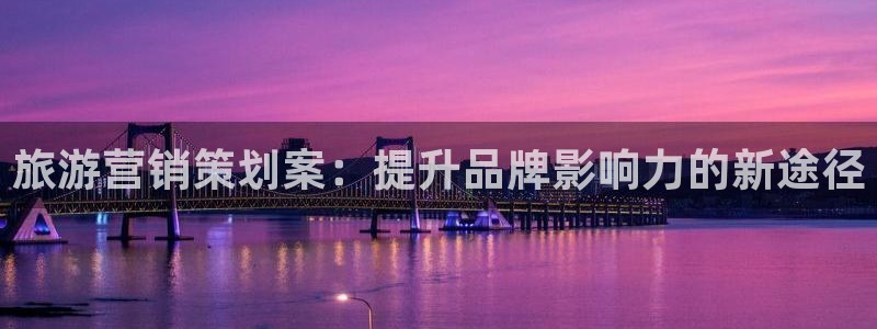 必赢官网app下载安装苹果