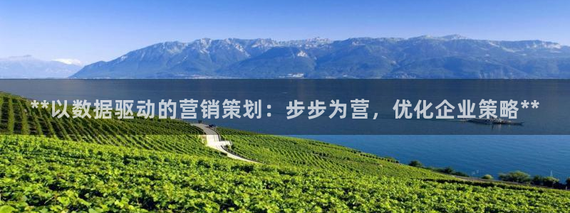 必赢app能挣钱吗安全吗