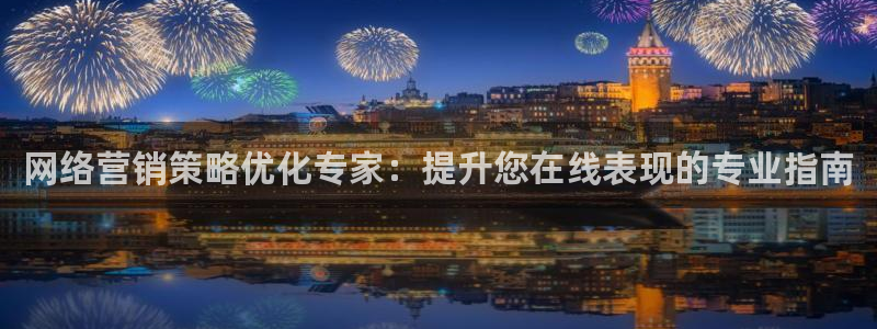 必赢bwinapp
