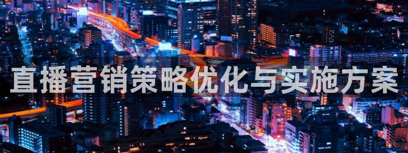 必赢官网app下载安装最新版苹果