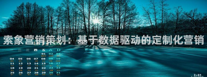 必赢官网app下载苹果手机