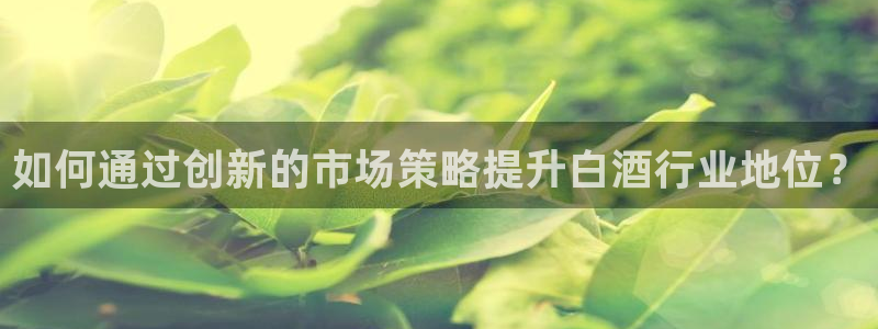 必赢官网网站首页入口