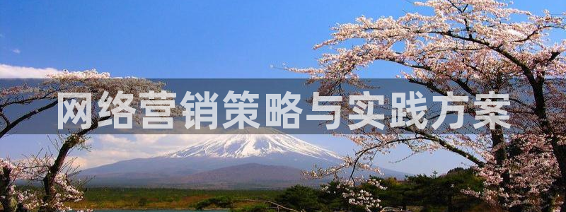 必赢官网app下载安装最新版苹果