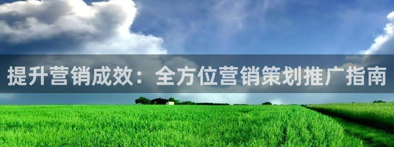 9965必赢棋官方网站怎么样