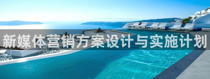 必赢亚赢网站官网下载安卓手机