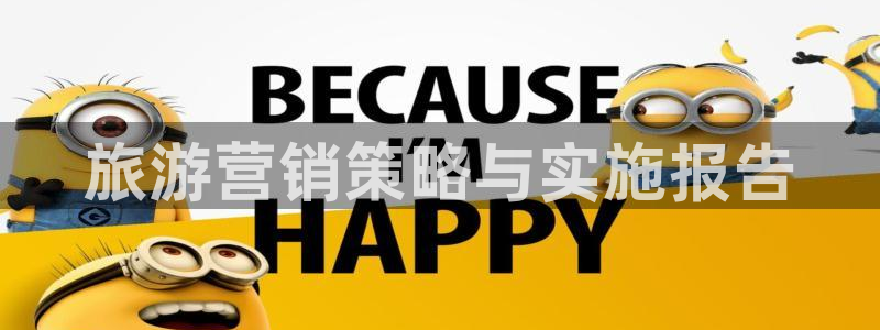 必赢72886是黑网站么