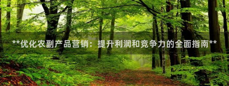 必赢平台官方电话