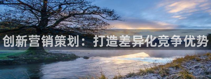 必赢亚赢网站官网下载安装手机版