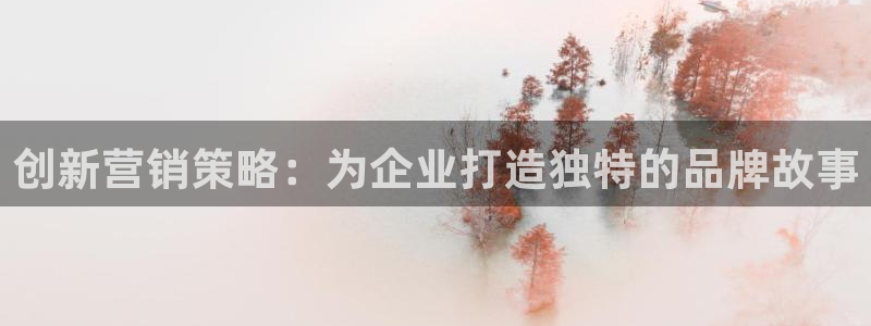 必赢app客户端下载官网手机版