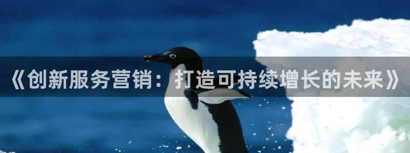 必赢net.95