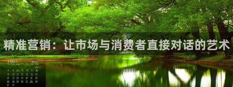 必赢下载安卓版官网