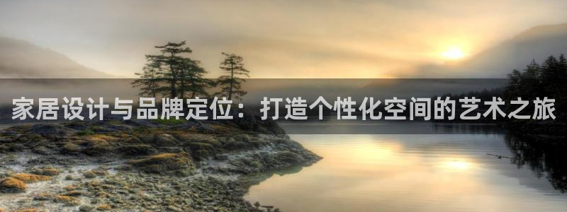 必赢客软件