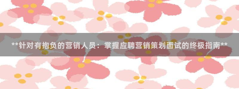 必赢官网网站首页