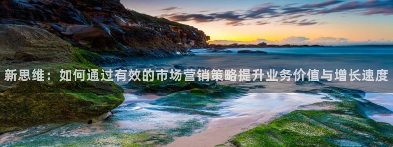 必赢这个平台怎么样可靠吗