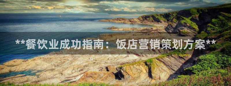 必赢官网下载