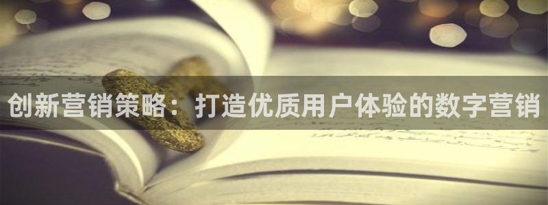 必赢72886是黑网站么