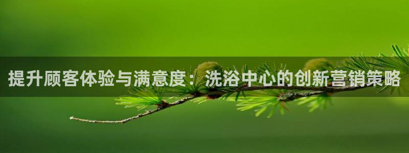 必赢平台官方