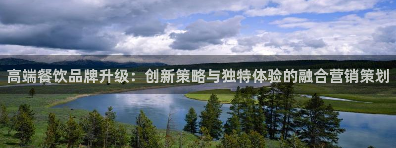 必赢国际437官方介绍