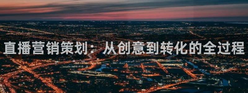必赢国际437网页版