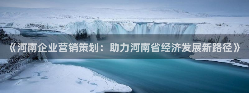 必赢官网网站入口下载