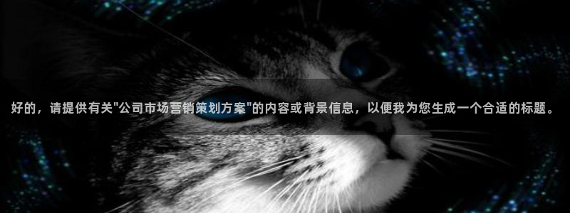 必赢3003+会员账号