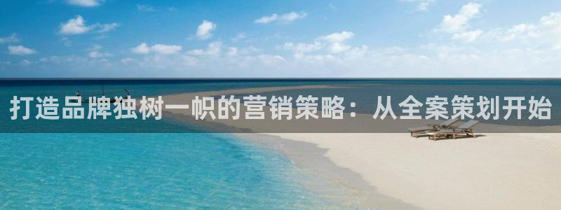 必赢官网下载安装最新版