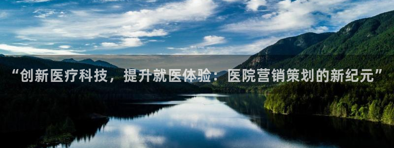 必赢这个软件怎么样啊